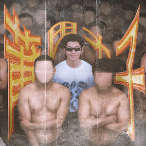 㢨videos熟睡人妻
